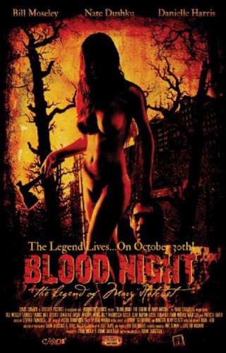 blood-Night-Mary-Hatchet